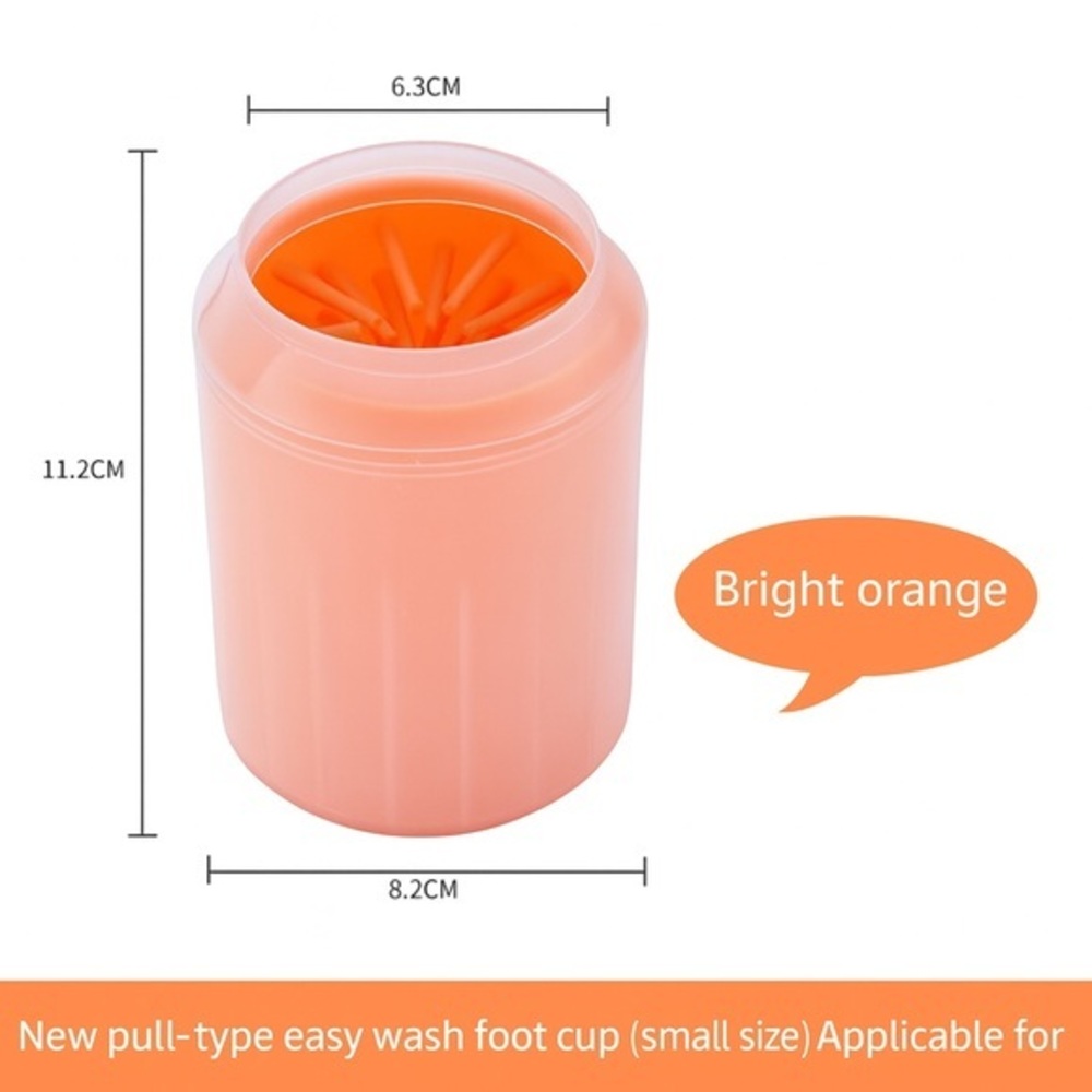 Portable Pet Paw Washer Cup Orange Small 11–38 lbs Soft Silicone Brush new